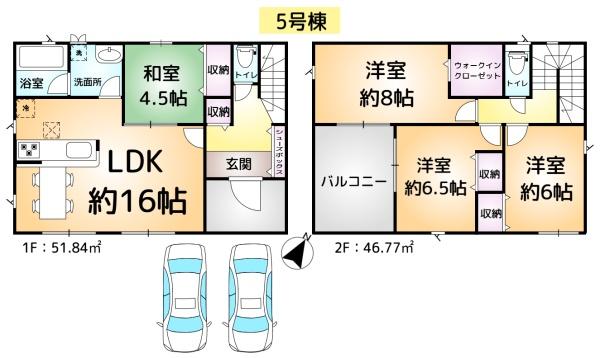 富里市七栄第34　5号棟