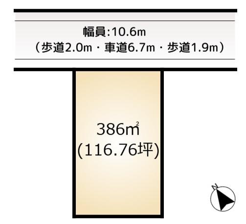 ウイング土屋　売地