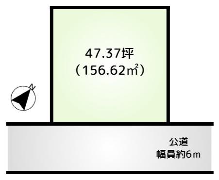 富里市根木名の売土地