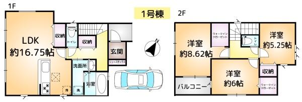 成田市中台12期　1号棟