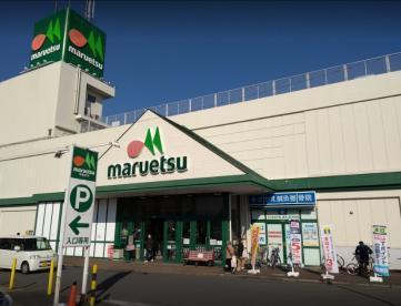 栄町安食第25　1号棟(マルエツ安食店)
