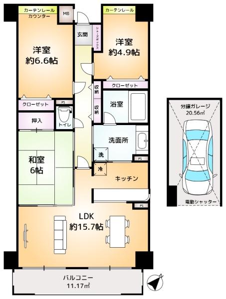 アパガーデンコート成田駅前
