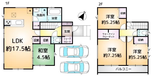成田市郷部2期