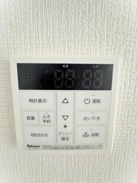 成田市土屋1期　1号棟