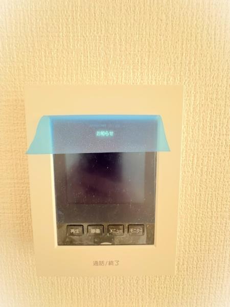成田市土屋1期　1号棟