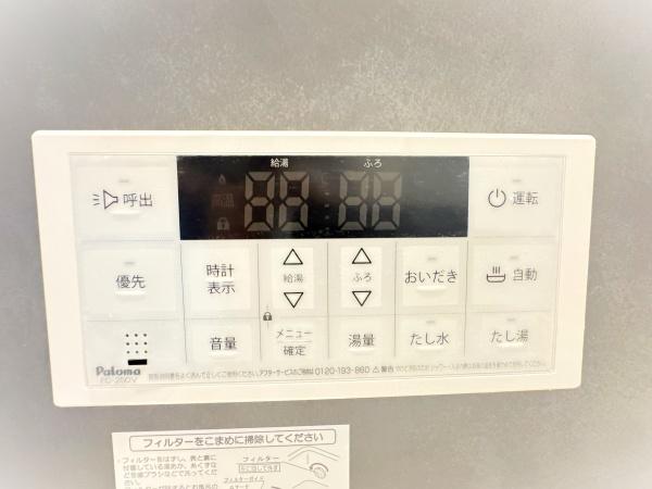 成田市土屋1期　2号棟