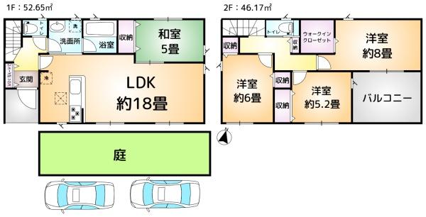 八街市富山第1