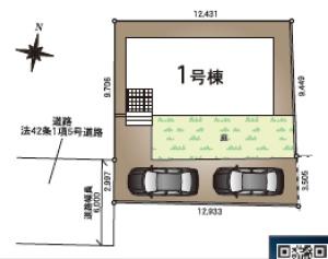 八街市富山第1