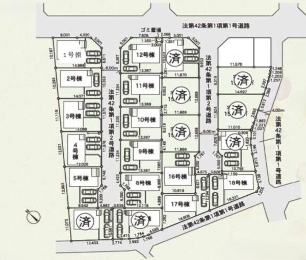 成田市中台第5　2号棟