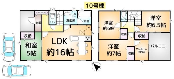 成田市中台第5　10号棟