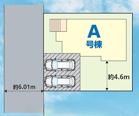 富里市日吉台6