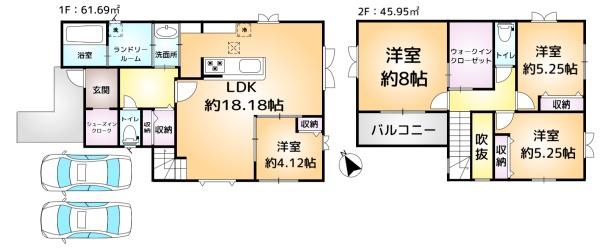 印旛郡酒々井町東酒々井5