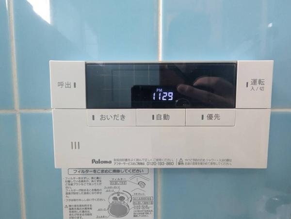 成田市並木町の中古一戸建て