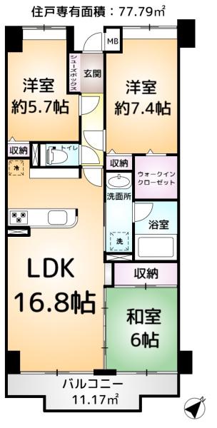 アパガーデンコート成田駅前