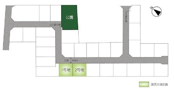 成田市大清水の新築一戸建