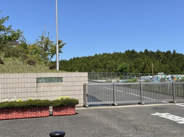 印旛郡栄町竜角寺台４丁目の中古一戸建て(栄市立竜角寺台小学校)