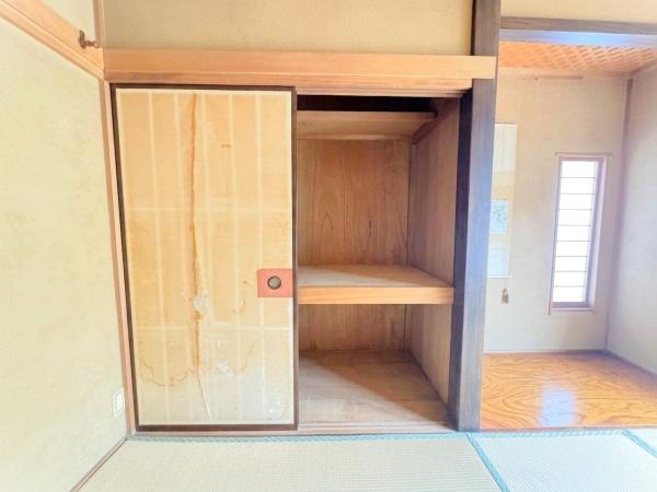印旛郡栄町竜角寺台４丁目の中古一戸建て