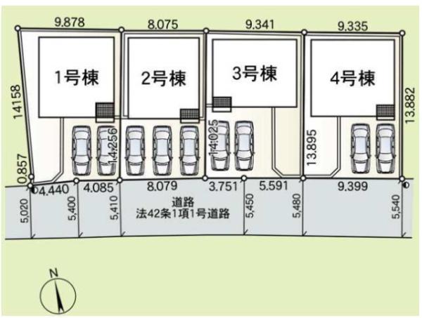 成田市本城第21　4号棟