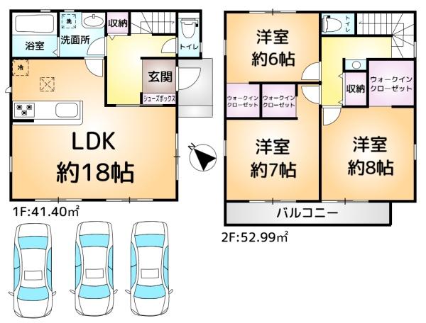 富里市十倉01期　1号棟