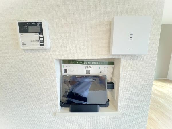 富里市十倉01期