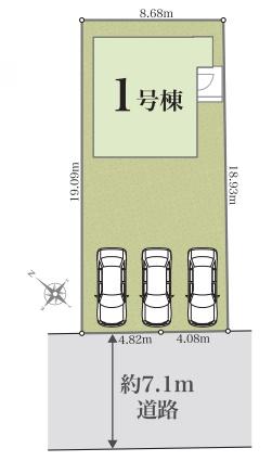 富里市十倉01期