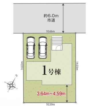 富里市七栄02期　1号棟