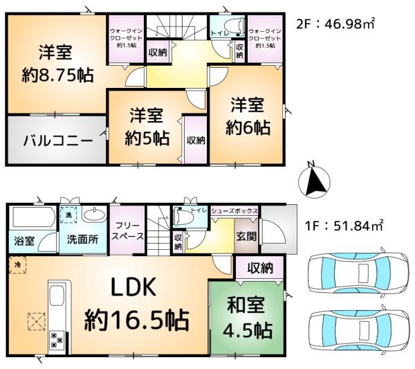 佐倉市大蛇町第11