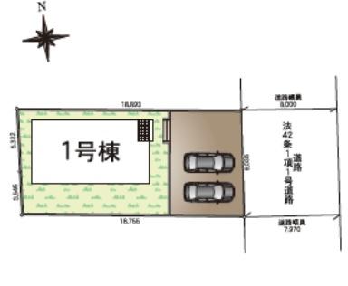 佐倉市大蛇町第11