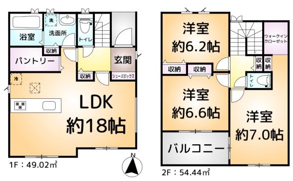 成田市玉造7丁目01期