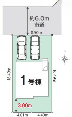 成田市玉造7丁目01期