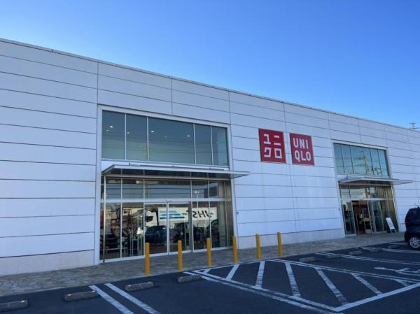 富里市七栄24号棟(ユニクロ富里インター店)