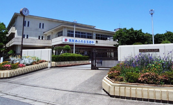 成田市玉造７丁目の中古一戸建て(成田市立玉造中学校)