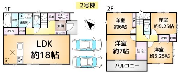 酒々井町上岩橋4期　2号棟