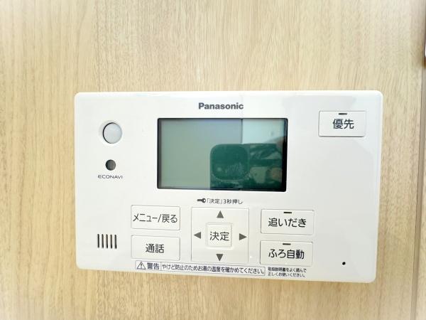 ザ・ドリームフィールド成田75　13号棟