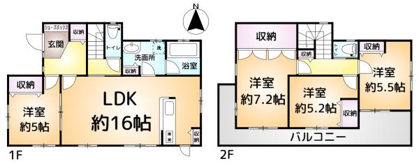 八街市文違　中古戸建