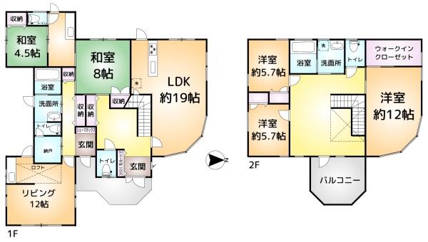 富里市中沢　中古二世帯住宅