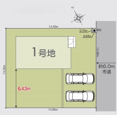 栄町竜角寺台2丁目01期