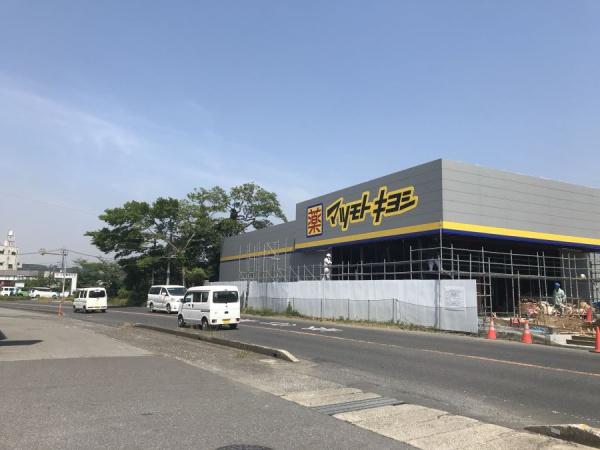 佐倉市鏑木町1期(マツモトキヨシ佐倉城址公園前店)