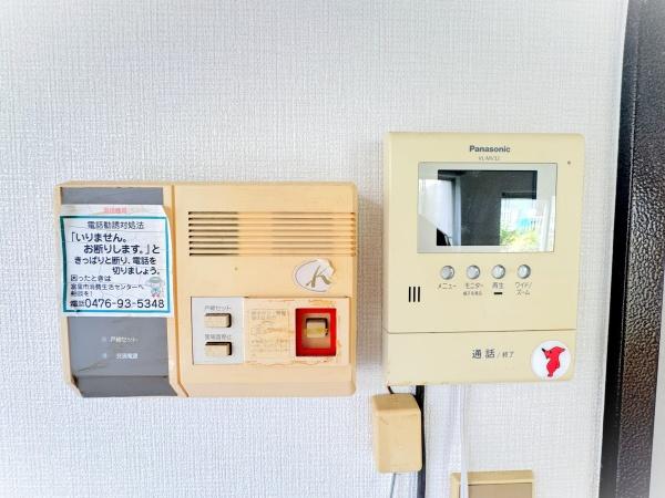 富里市日吉台３丁目の中古一戸建て