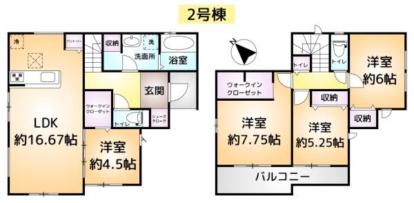 佐倉市上志津16期 2号棟