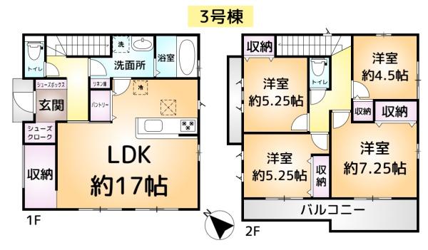 佐倉市上志津16期 3号棟