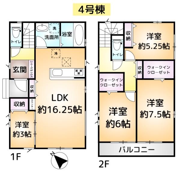 佐倉市上志津16期 4号棟