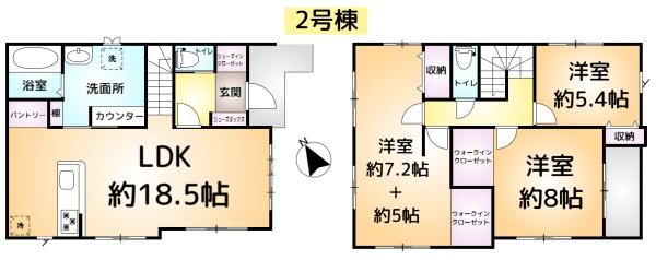 成田市加良部3期 2号棟
