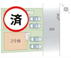 成田市加良部3期　2号棟