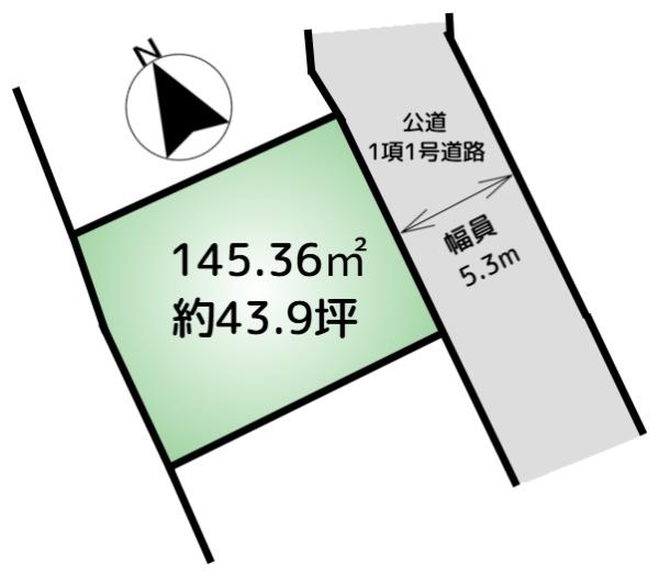 富里市十倉　ハニワ台ニュータウン　土地