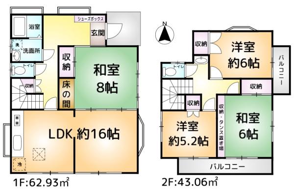 成田市並木町　中古戸建