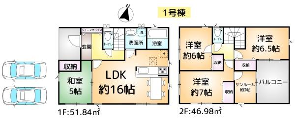 八街市八街に第20　1号棟