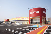 八街市八街に第20　1号棟(カスミ八街朝日店)