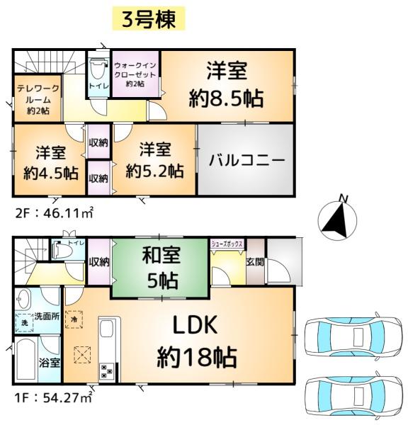 八街市八街に第20　3号棟