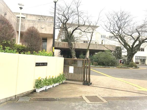 成田市寺台第1(成田市立成田小学校)